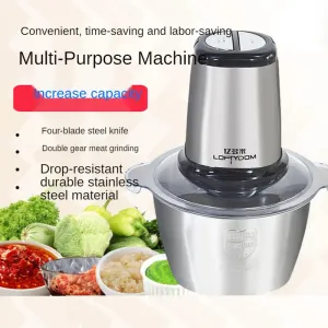 Electric Meat Grinder & Food Chopper