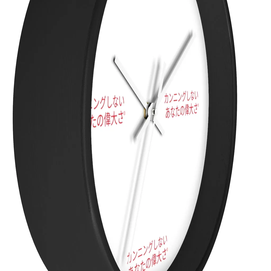 Japanese DCYG Wall clock