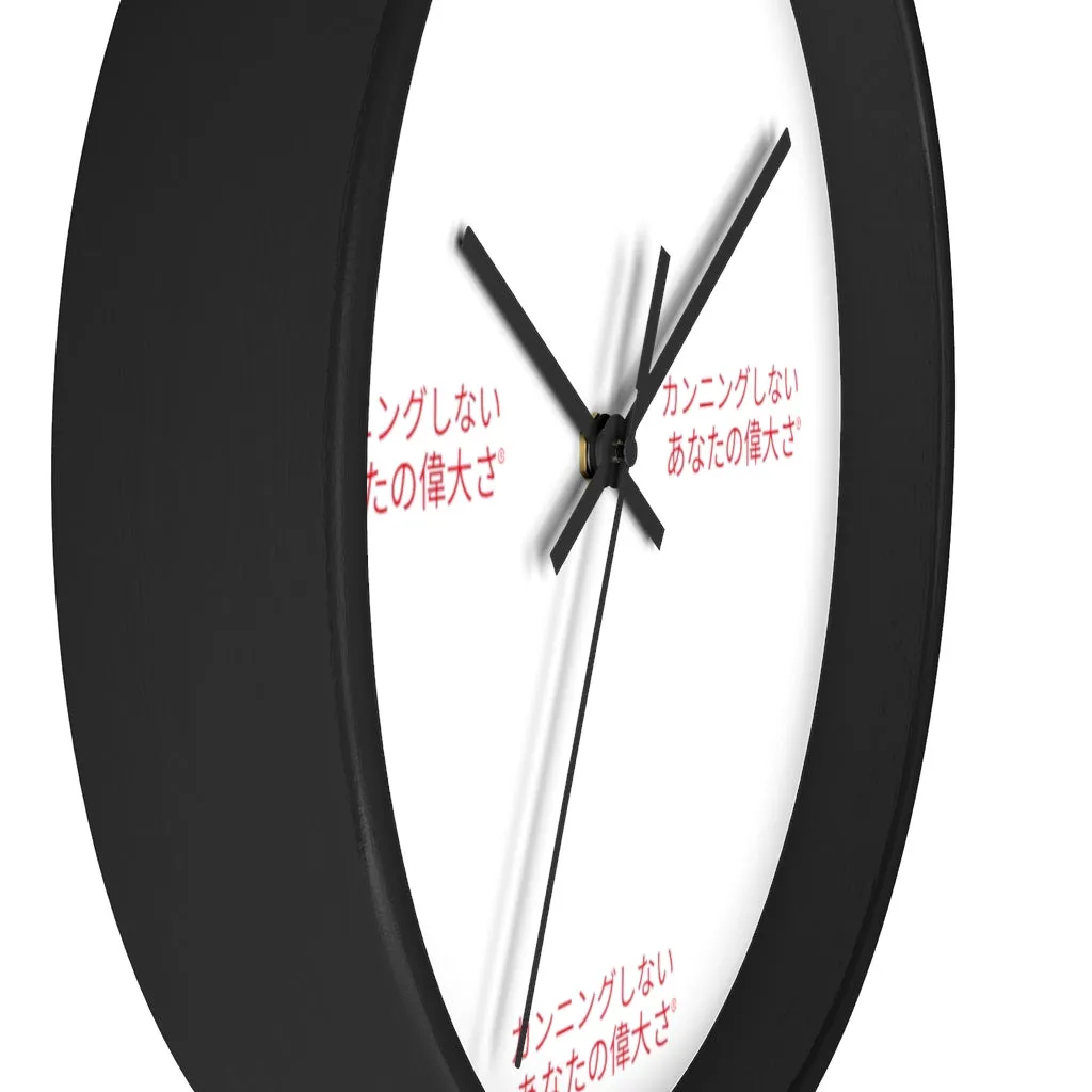 Japanese DCYG Wall clock