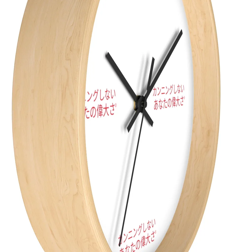 Japanese DCYG Wall clock