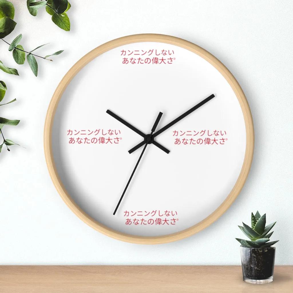 Japanese DCYG Wall clock