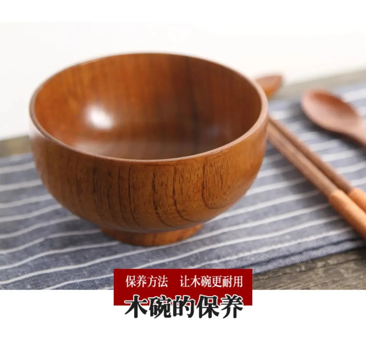 Japanese Jujube Wood Eco-Friendly Soup and Salad Bowls