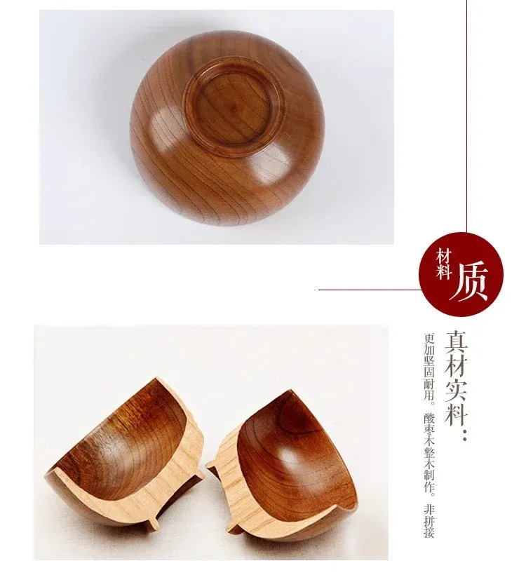 Japanese Jujube Wood Eco-Friendly Soup and Salad Bowls