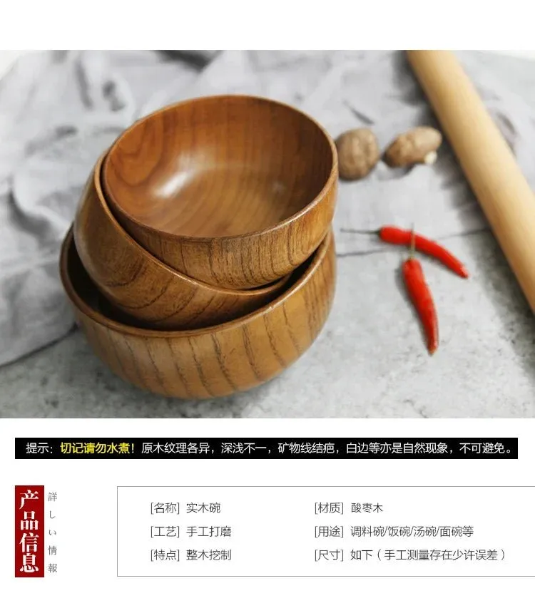 Japanese Jujube Wood Eco-Friendly Soup and Salad Bowls