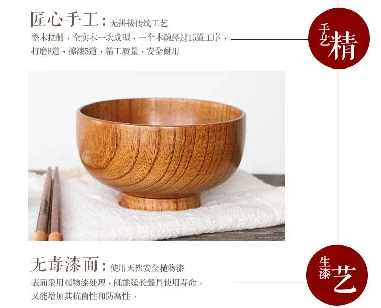 Japanese Jujube Wood Eco-Friendly Soup and Salad Bowls