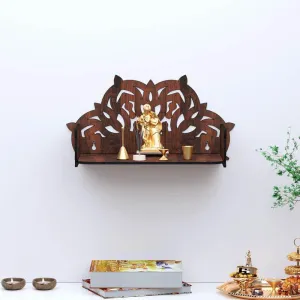 Matkori Wall Shelf