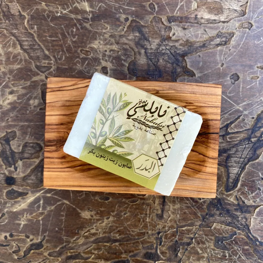 Olive Wood Soap Dish | Rectangle Wooden Soap Tray