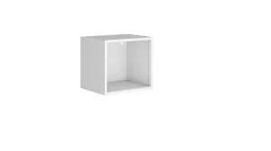 Smart Floating Cube Display Shelf in White