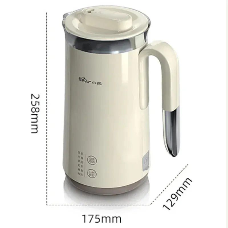 Soymilk Maker & Blender