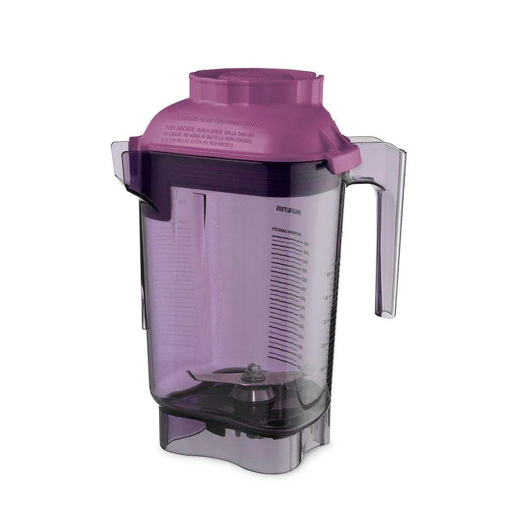 Vitamix Advance 48-ounce Container Kit